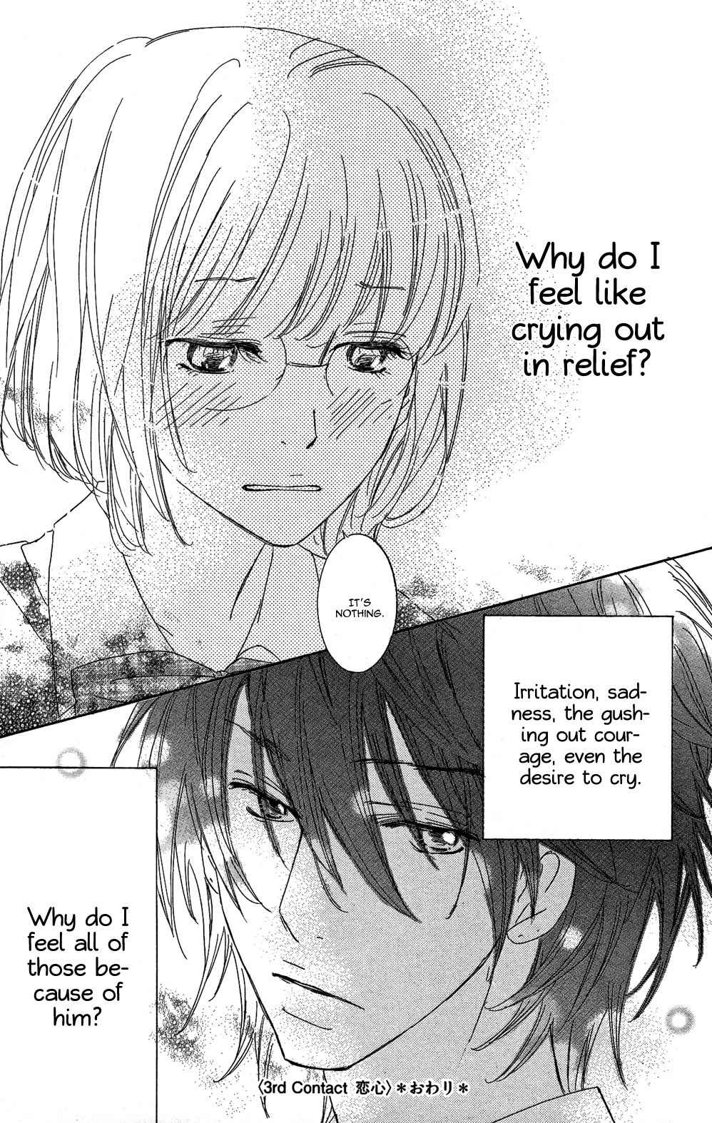 Sono Rokudenashi ni You ga Aru Chapter 3 page 37 - Chapter 3
