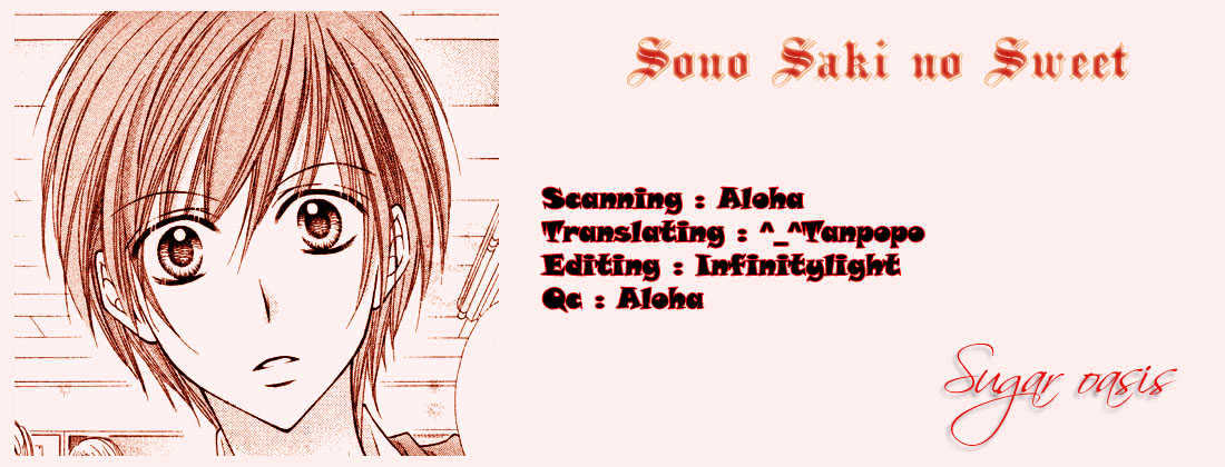 Sono Saki no Sweet Chapter 0 page 1 - Chapter 0