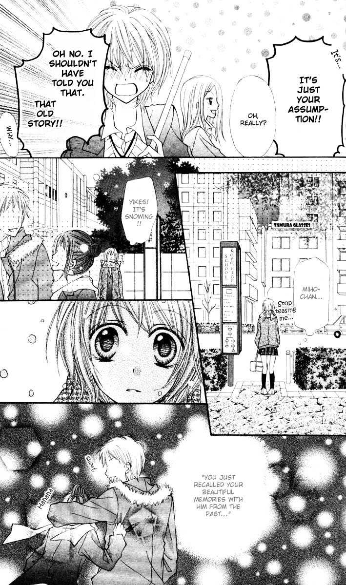 Sono Saki no Sweet Chapter 0 page 10 - Chapter 0
