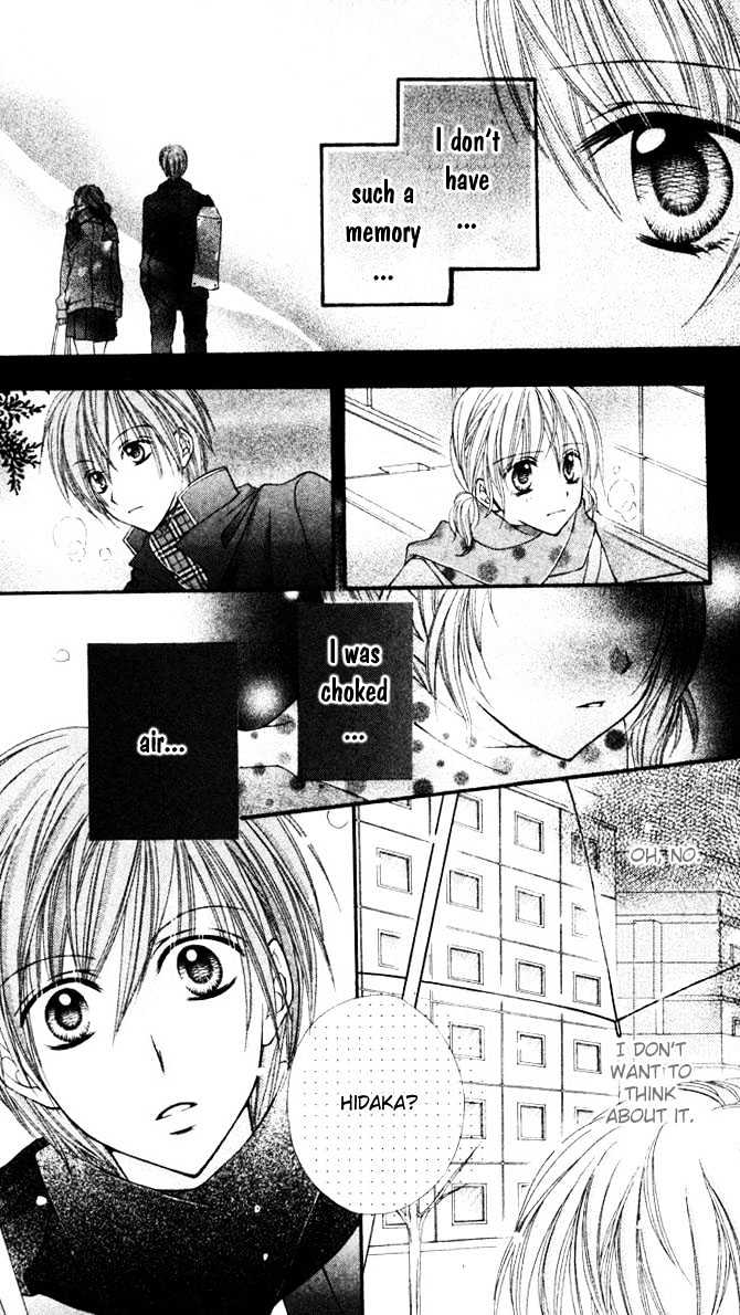 Sono Saki no Sweet Chapter 0 page 11 - Chapter 0