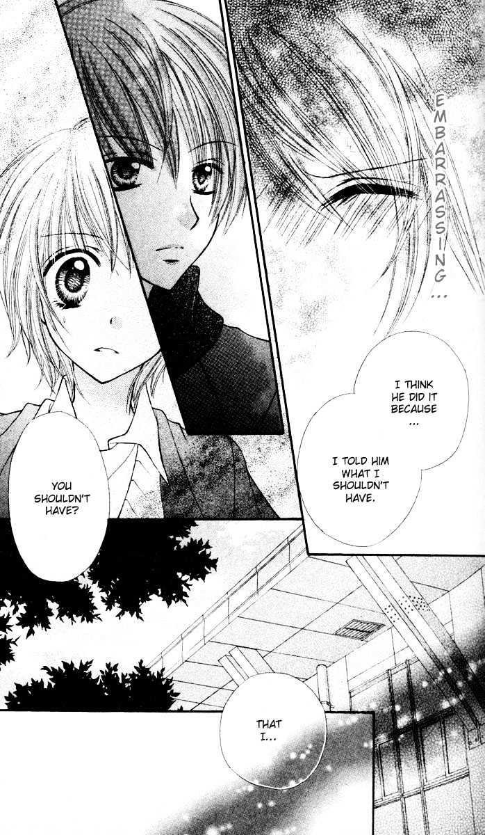 Sono Saki no Sweet Chapter 0 page 26 - Chapter 0