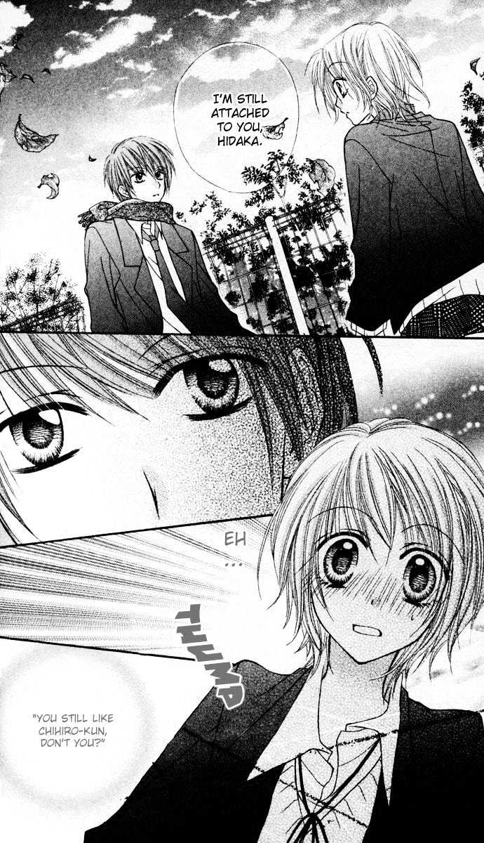 Sono Saki no Sweet Chapter 0 page 27 - Chapter 0