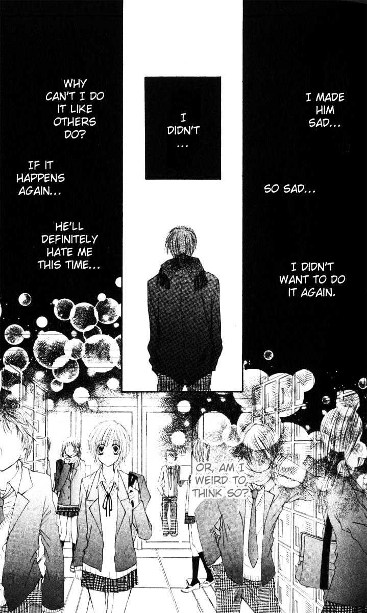 Sono Saki no Sweet Chapter 0 page 32 - Chapter 0