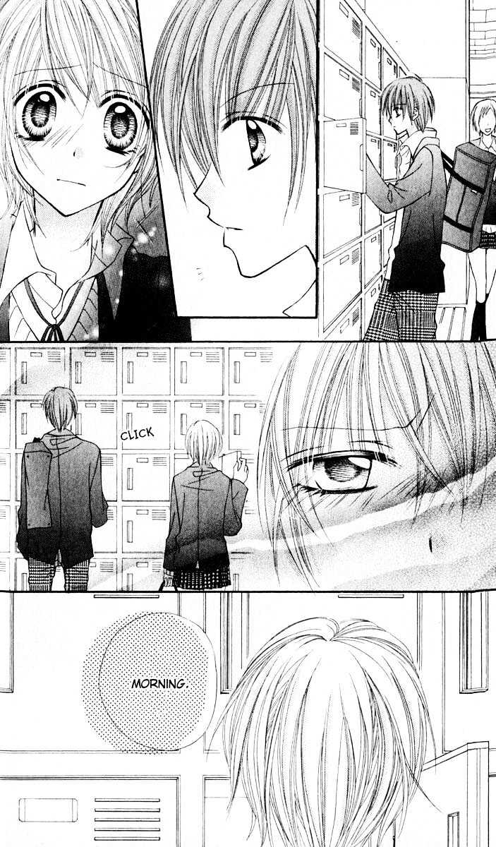 Sono Saki no Sweet Chapter 0 page 33 - Chapter 0