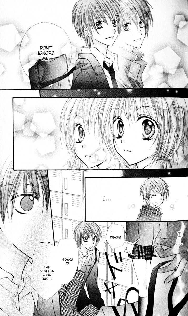 Sono Saki no Sweet Chapter 0 page 34 - Chapter 0
