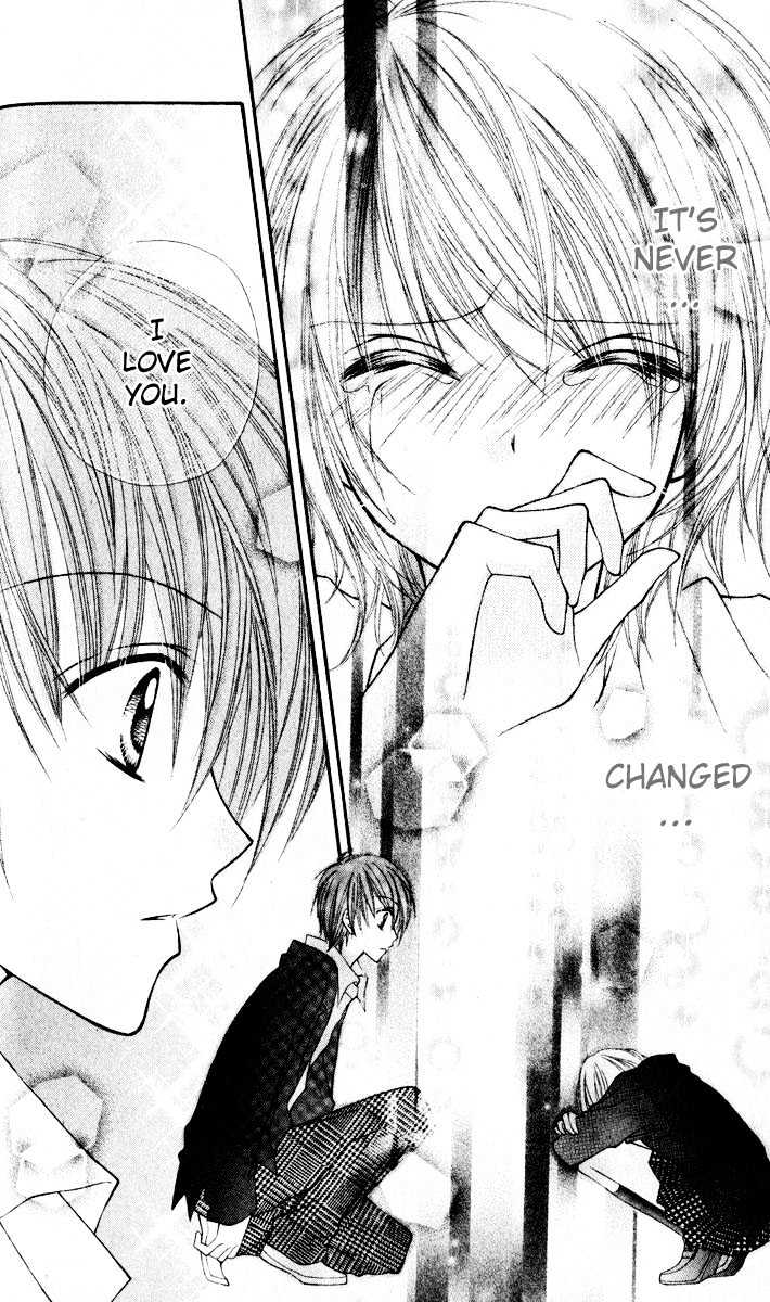 Sono Saki no Sweet Chapter 0 page 35 - Chapter 0