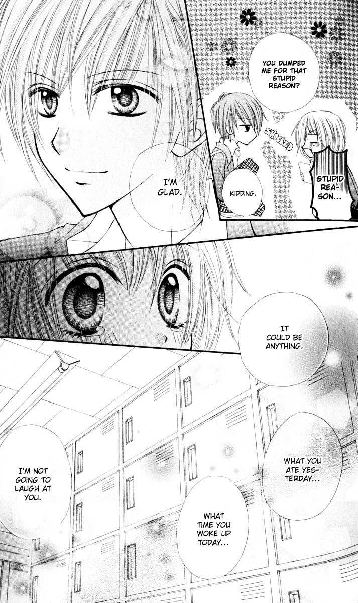 Sono Saki no Sweet Chapter 0 page 38 - Chapter 0