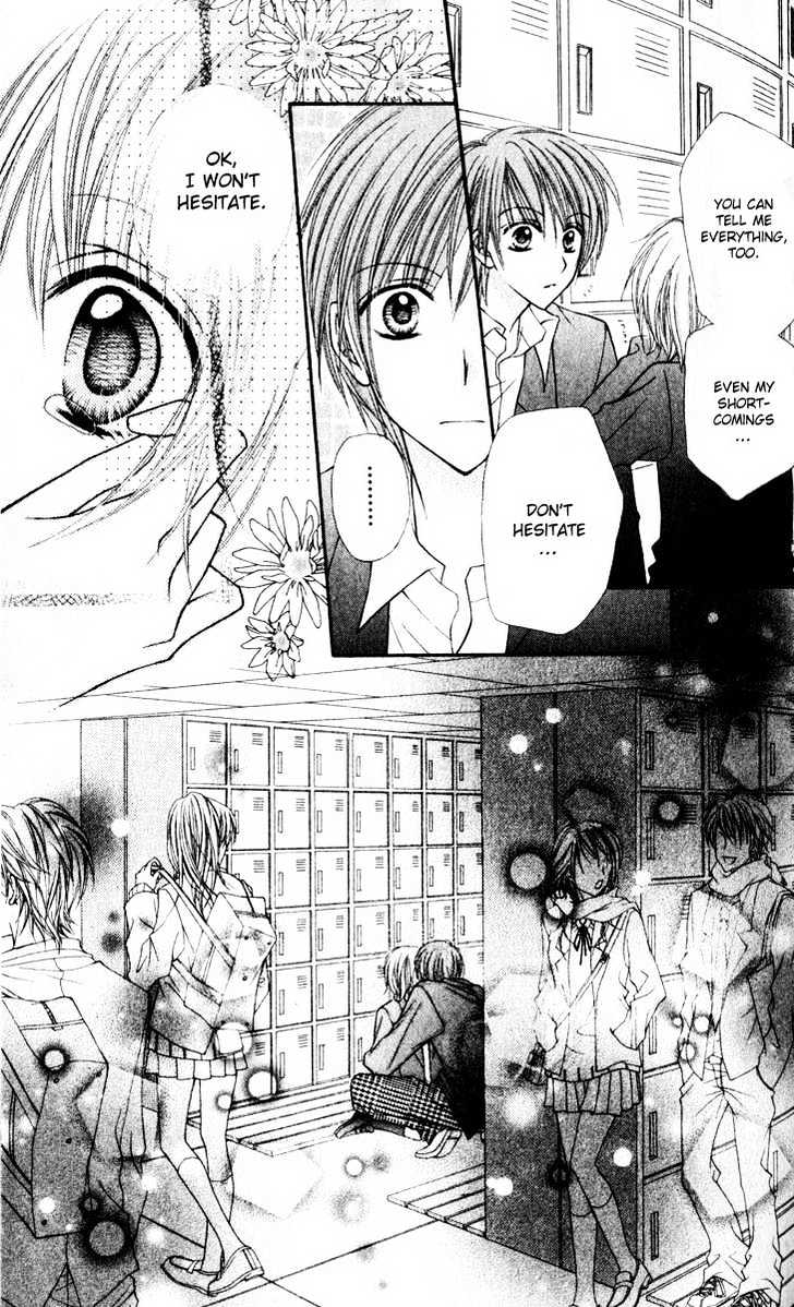 Sono Saki no Sweet Chapter 0 page 40 - Chapter 0