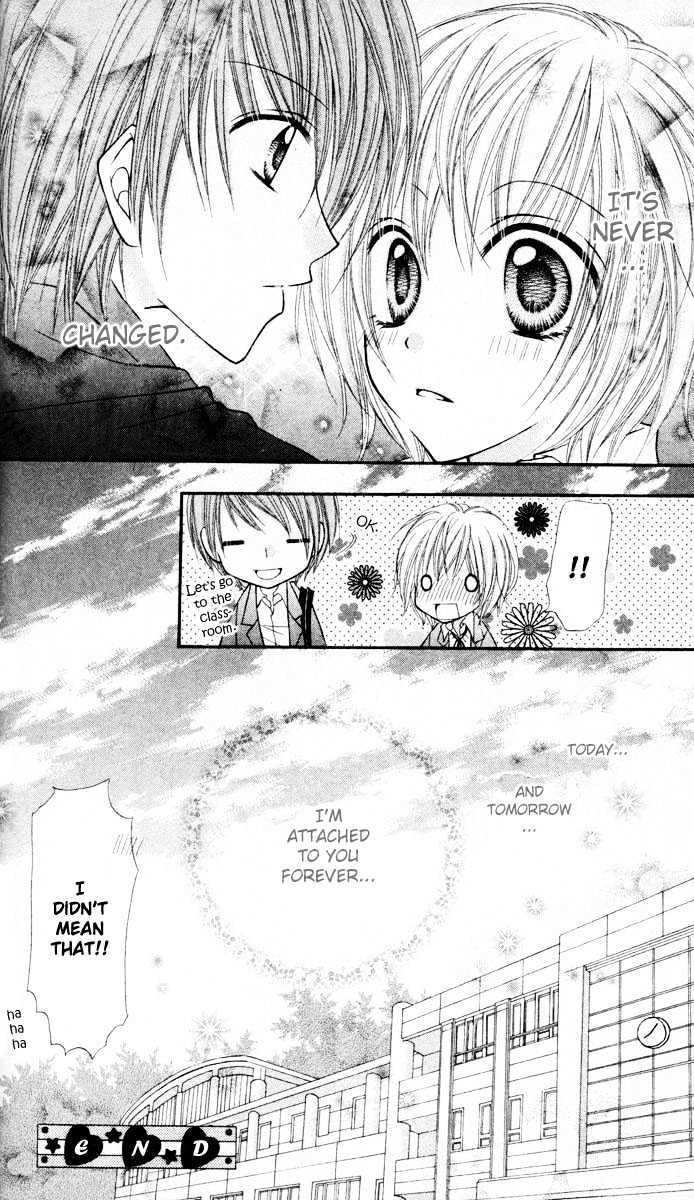 Sono Saki no Sweet Chapter 0 page 41 - Chapter 0