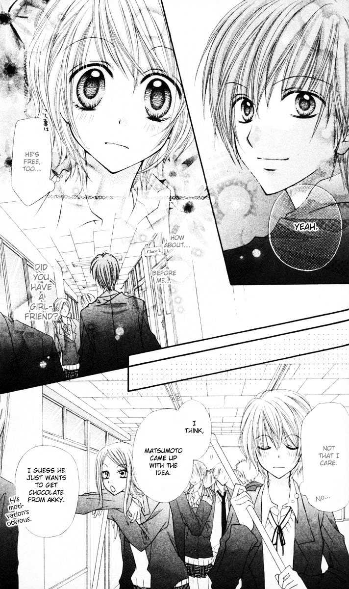 Sono Saki no Sweet Chapter 0 page 8 - Chapter 0