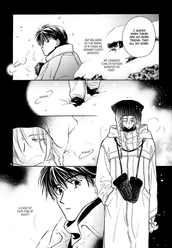 Sono Seiren naru Tsubuyaki wo Chapter 1 page 10 - Chapter 1