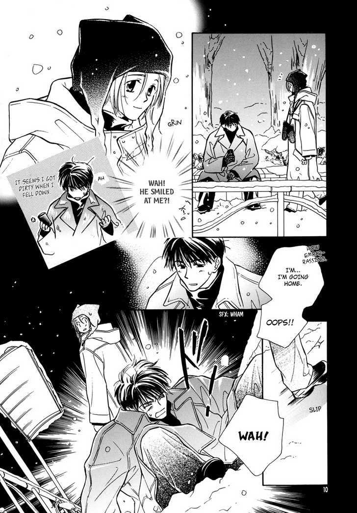 Sono Seiren naru Tsubuyaki wo Chapter 1 page 11 - Chapter 1