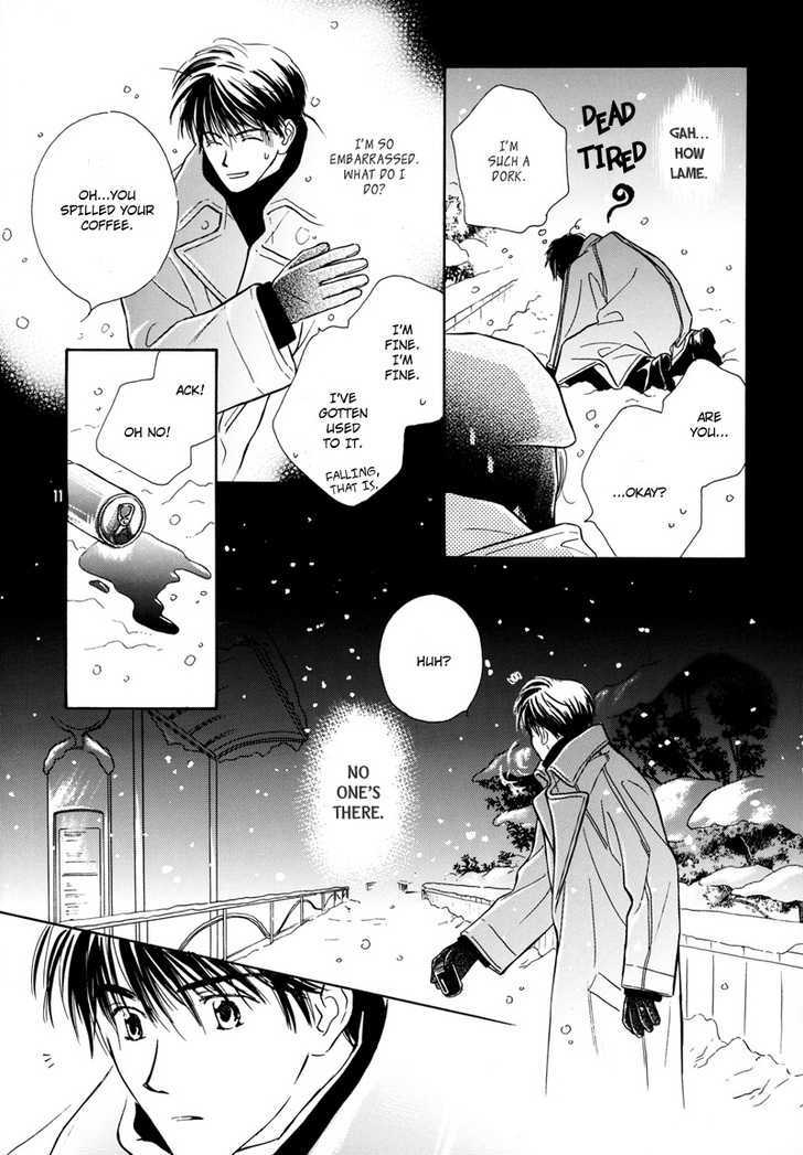 Sono Seiren naru Tsubuyaki wo Chapter 1 page 12 - Chapter 1