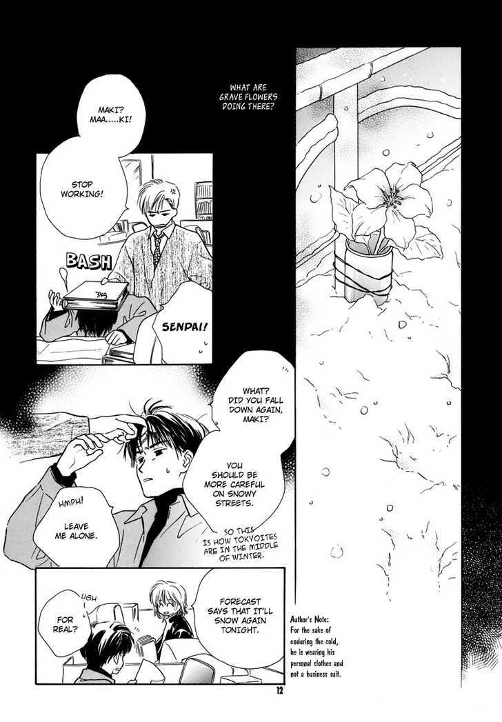 Sono Seiren naru Tsubuyaki wo Chapter 1 page 13 - Chapter 1