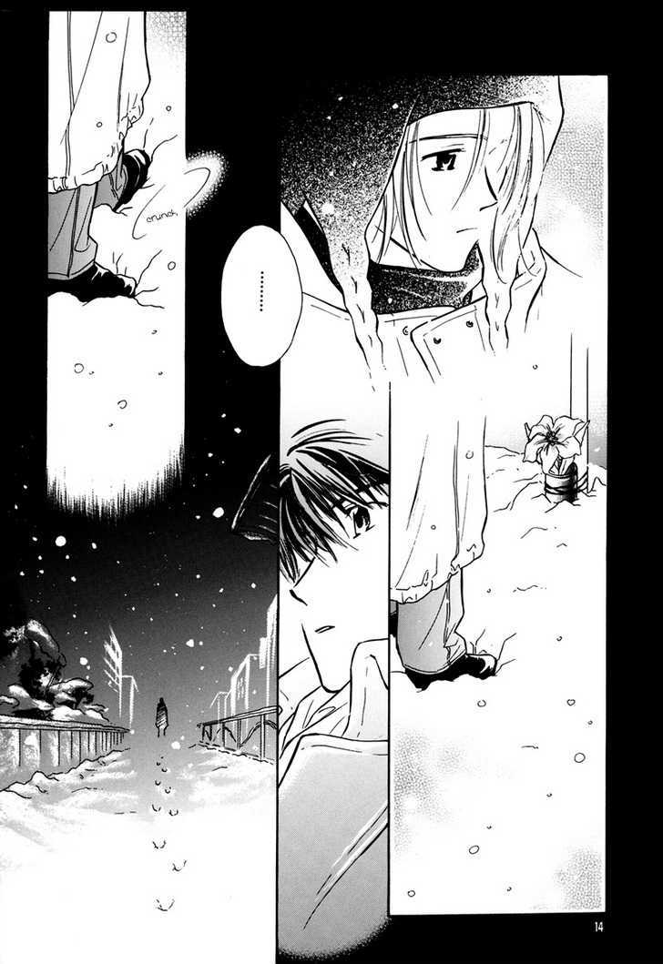 Sono Seiren naru Tsubuyaki wo Chapter 1 page 15 - Chapter 1