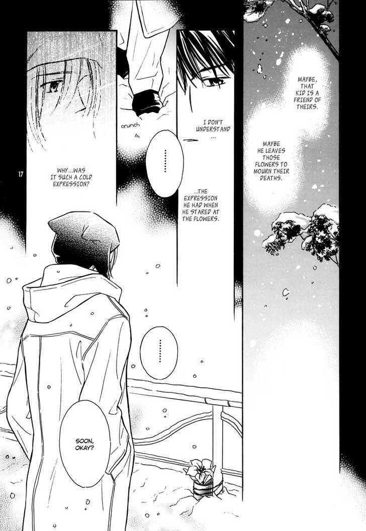 Sono Seiren naru Tsubuyaki wo Chapter 1 page 18 - Chapter 1