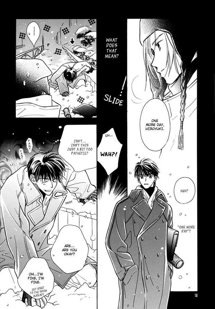 Sono Seiren naru Tsubuyaki wo Chapter 1 page 19 - Chapter 1