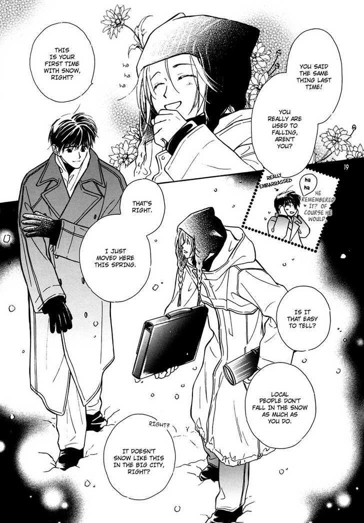 Sono Seiren naru Tsubuyaki wo Chapter 1 page 20 - Chapter 1