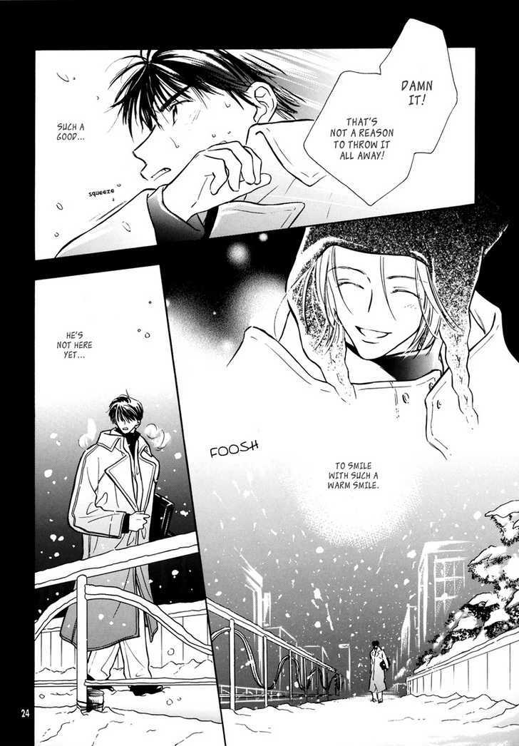 Sono Seiren naru Tsubuyaki wo Chapter 1 page 25 - Chapter 1