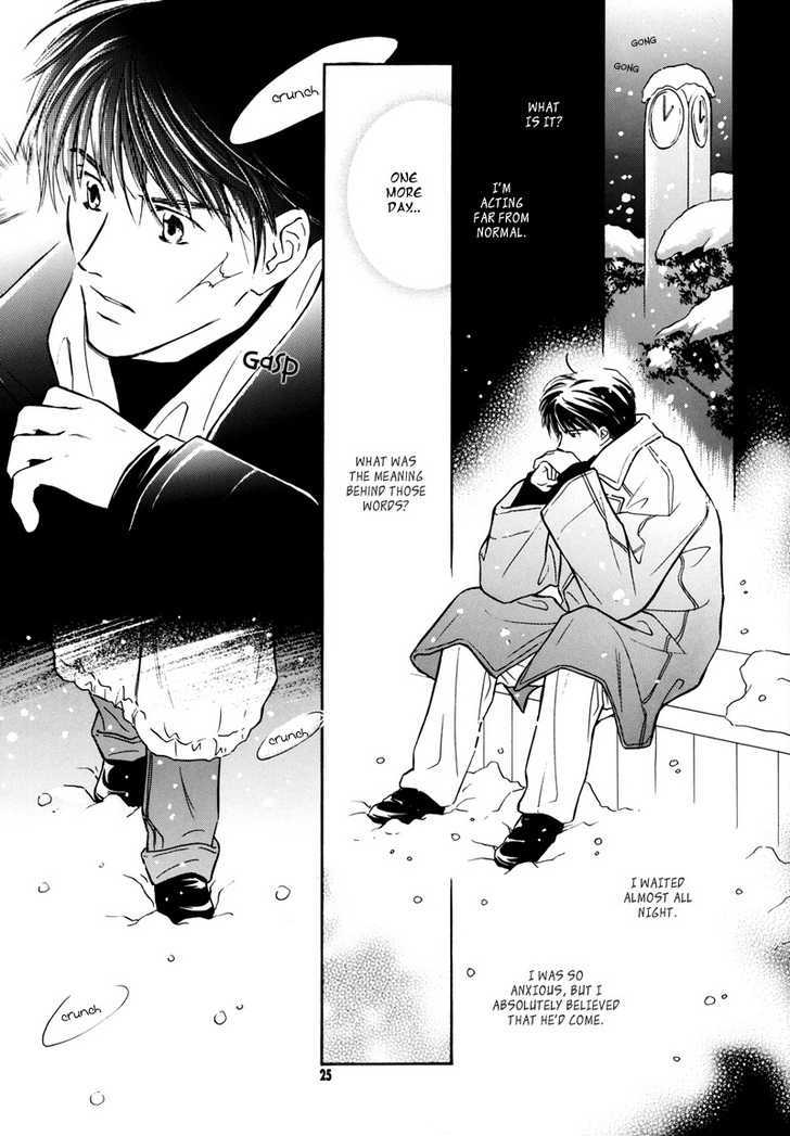 Sono Seiren naru Tsubuyaki wo Chapter 1 page 26 - Chapter 1
