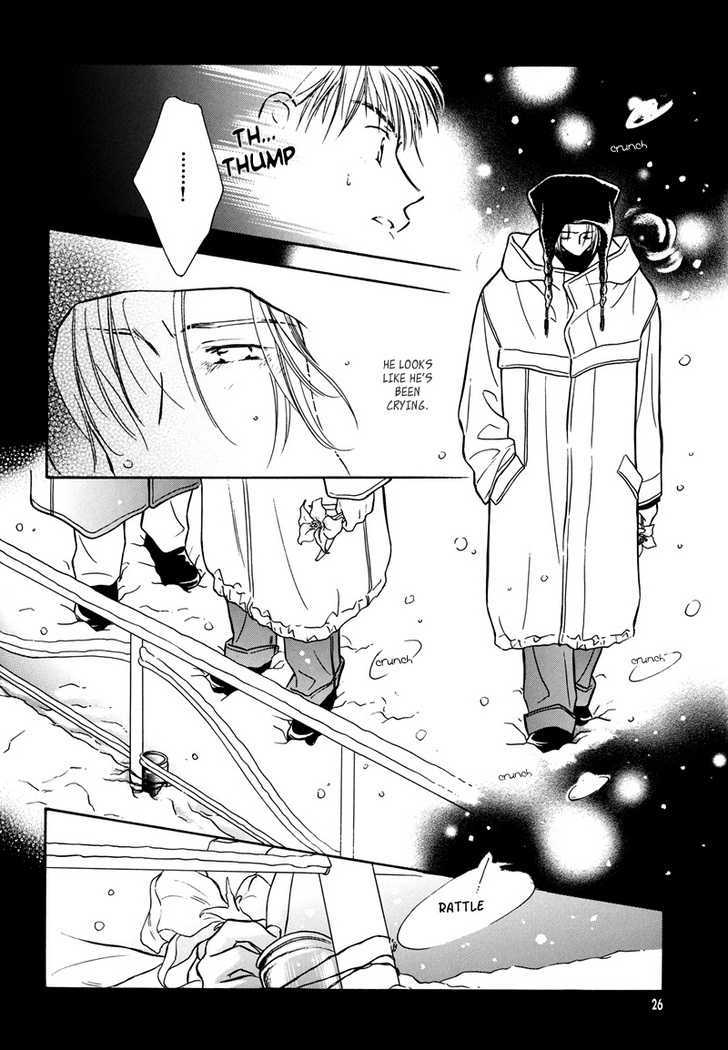 Sono Seiren naru Tsubuyaki wo Chapter 1 page 27 - Chapter 1
