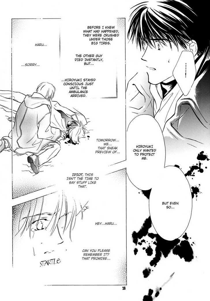 Sono Seiren naru Tsubuyaki wo Chapter 1 page 29 - Chapter 1