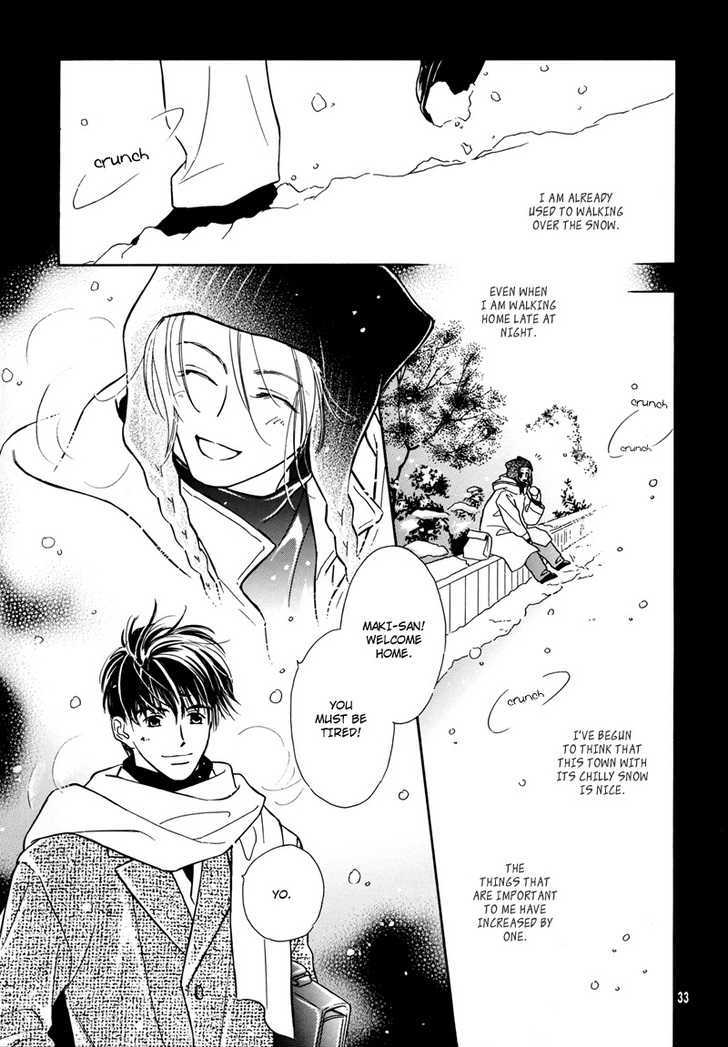 Sono Seiren naru Tsubuyaki wo Chapter 1 page 34 - Chapter 1