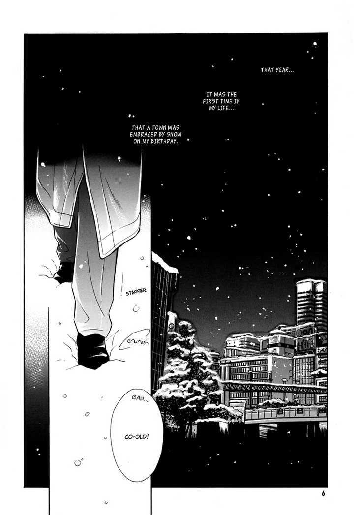 Sono Seiren naru Tsubuyaki wo Chapter 1 page 7 - Chapter 1