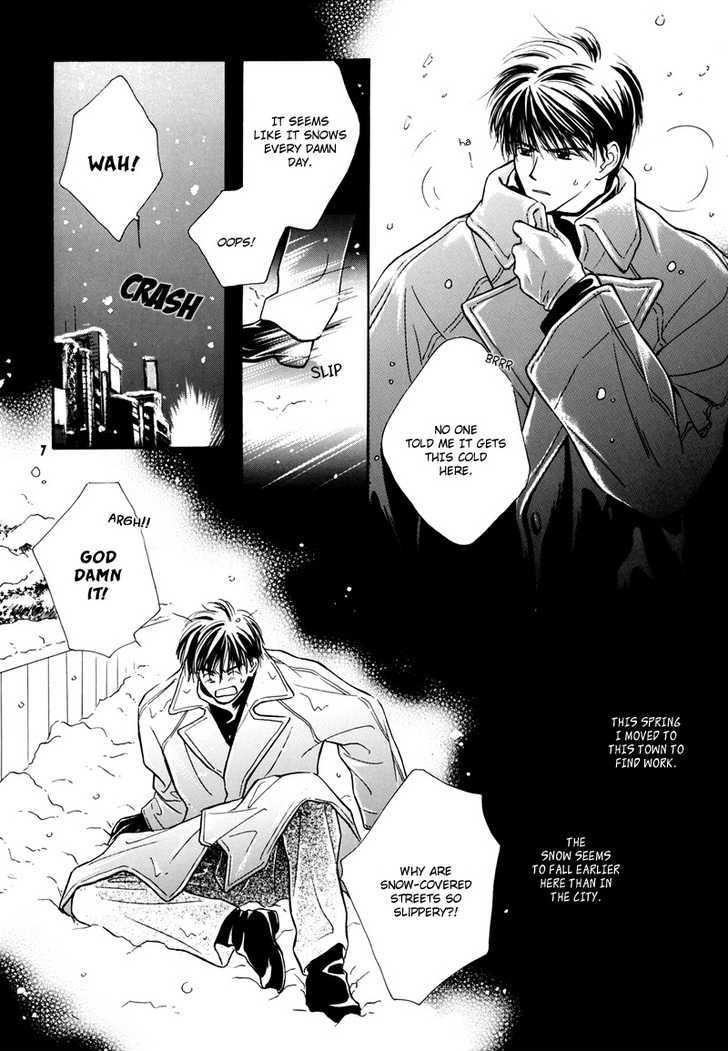 Sono Seiren naru Tsubuyaki wo Chapter 1 page 8 - Chapter 1