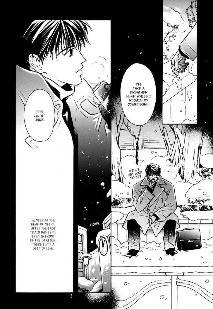 Sono Seiren naru Tsubuyaki wo Chapter 1 page 9 - Chapter 1