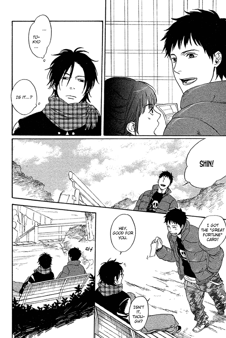 Sono Te kara Tsutawaru Chapter 0.2 page 13 - Chapter 0 v2 : [Oneshot]