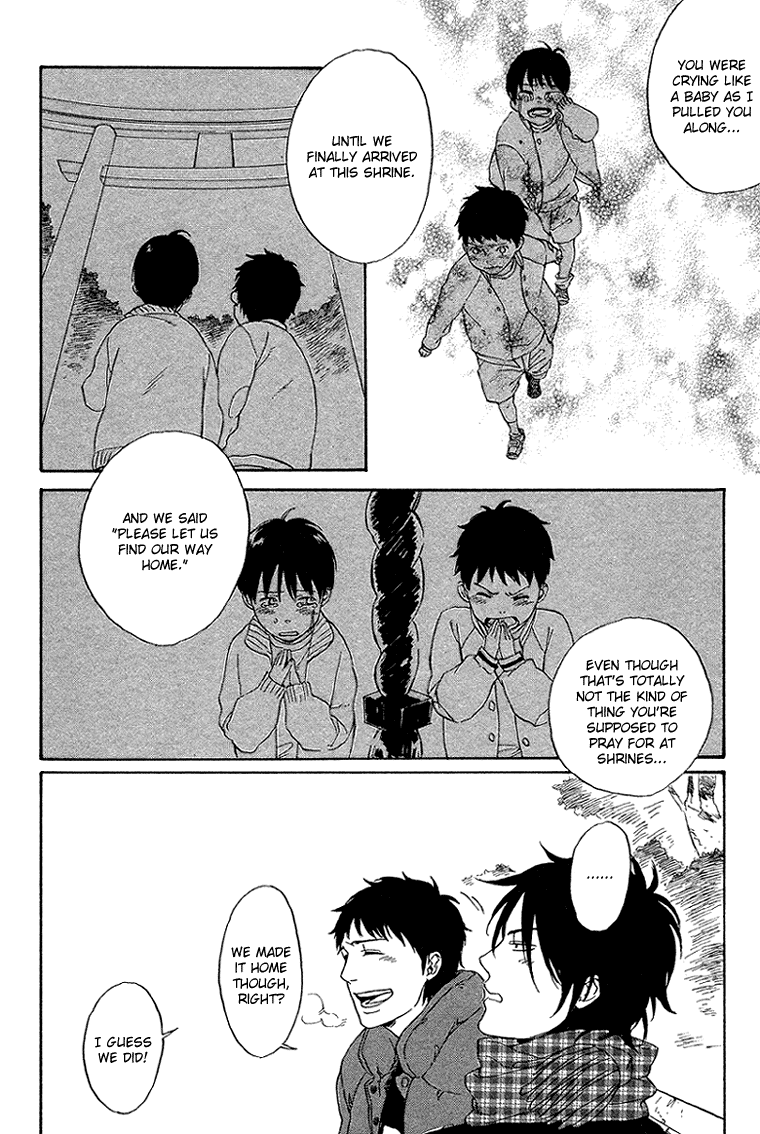 Sono Te kara Tsutawaru Chapter 0.2 page 15 - Chapter 0 v2 : [Oneshot]