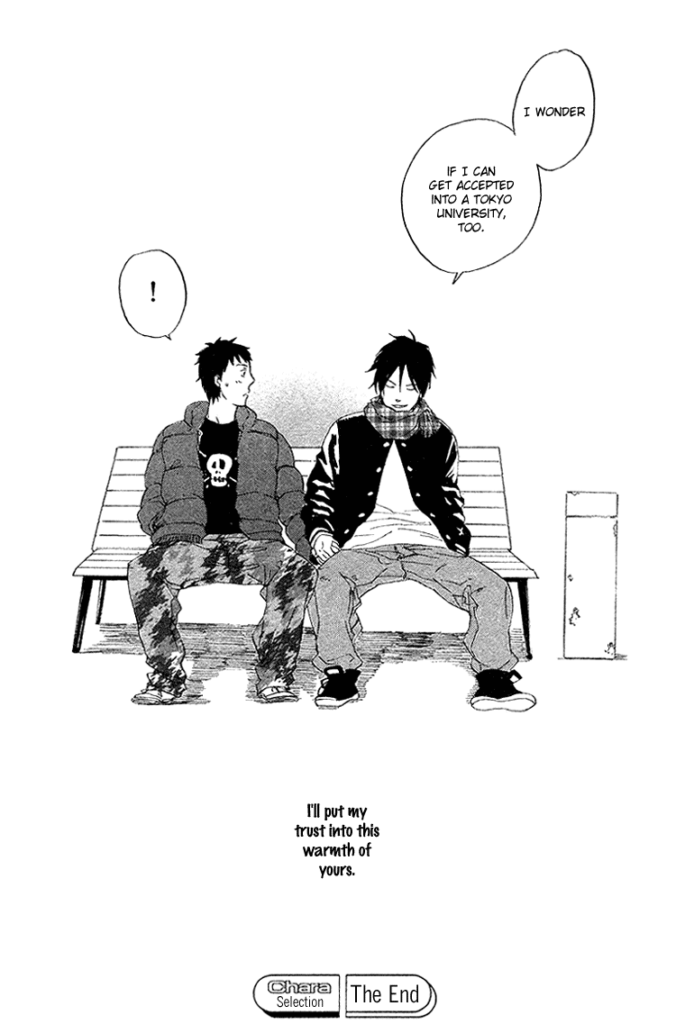 Sono Te kara Tsutawaru Chapter 0.2 page 22 - Chapter 0 v2 : [Oneshot]