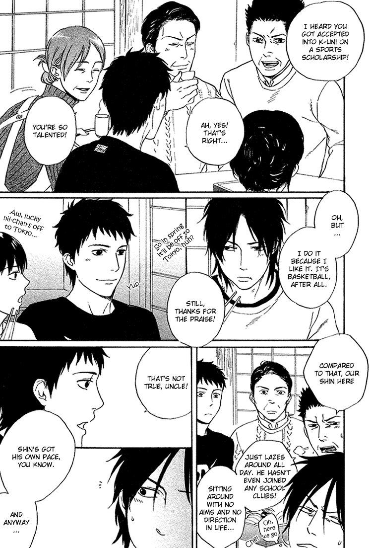 Sono Te kara Tsutawaru Chapter 0.2 page 6 - Chapter 0 v2 : [Oneshot]