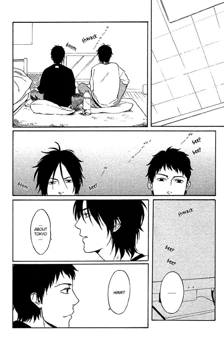Sono Te kara Tsutawaru Chapter 0.2 page 9 - Chapter 0 v2 : [Oneshot]