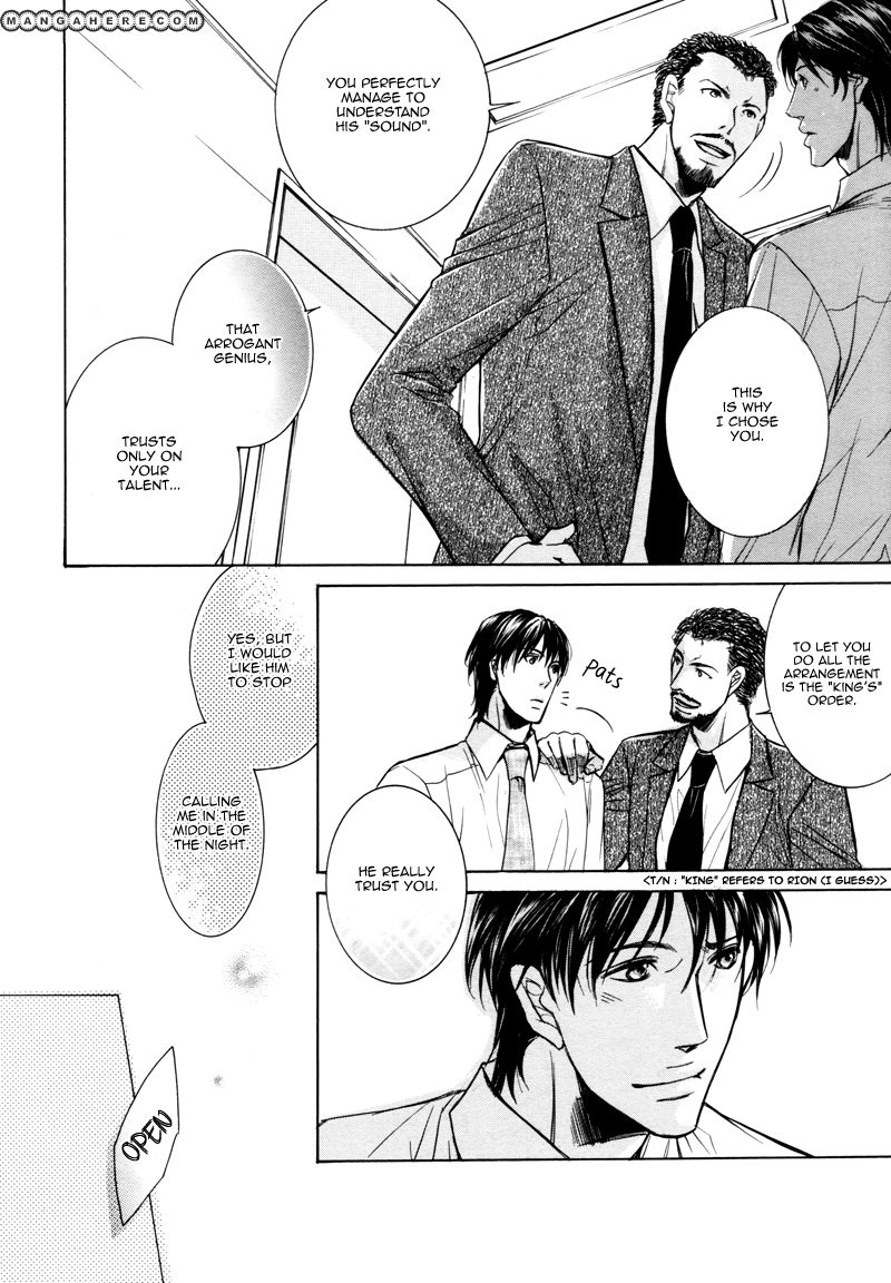 Sono Te ni Muse ga Yorisou Chapter 1 page 12 - Chapter 1
