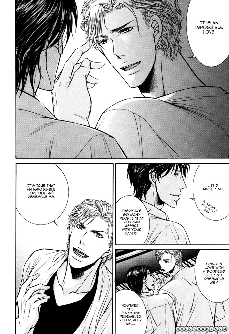 Sono Te ni Muse ga Yorisou Chapter 1 page 20 - Chapter 1