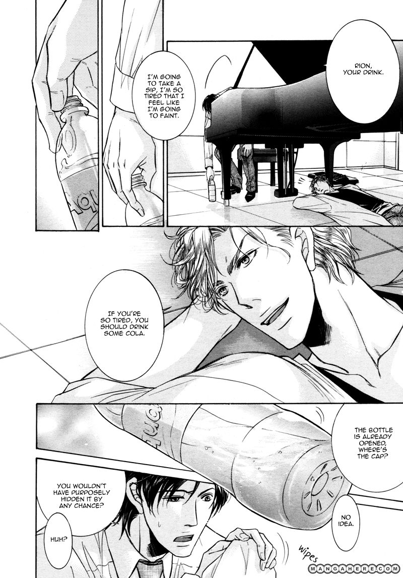 Sono Te ni Muse ga Yorisou Chapter 1 page 22 - Chapter 1
