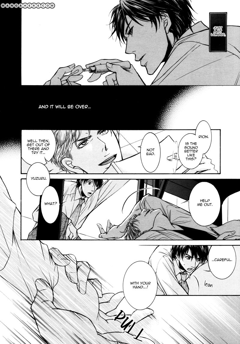 Sono Te ni Muse ga Yorisou Chapter 1 page 24 - Chapter 1
