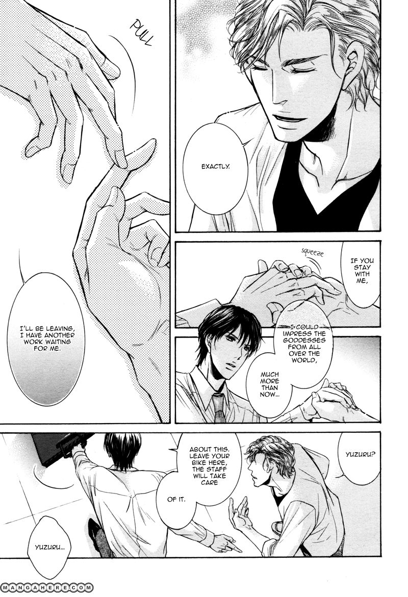 Sono Te ni Muse ga Yorisou Chapter 1 page 27 - Chapter 1