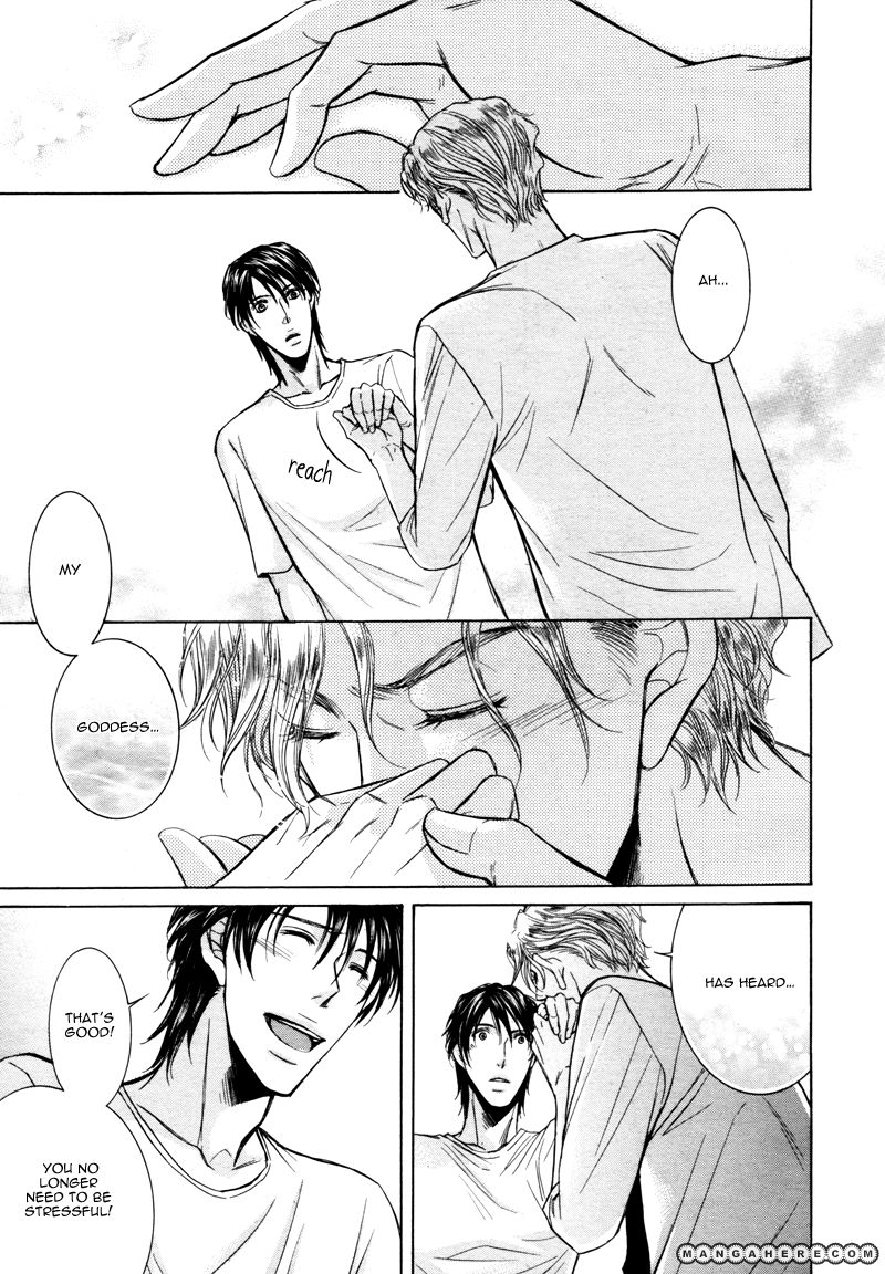 Sono Te ni Muse ga Yorisou Chapter 1 page 47 - Chapter 1