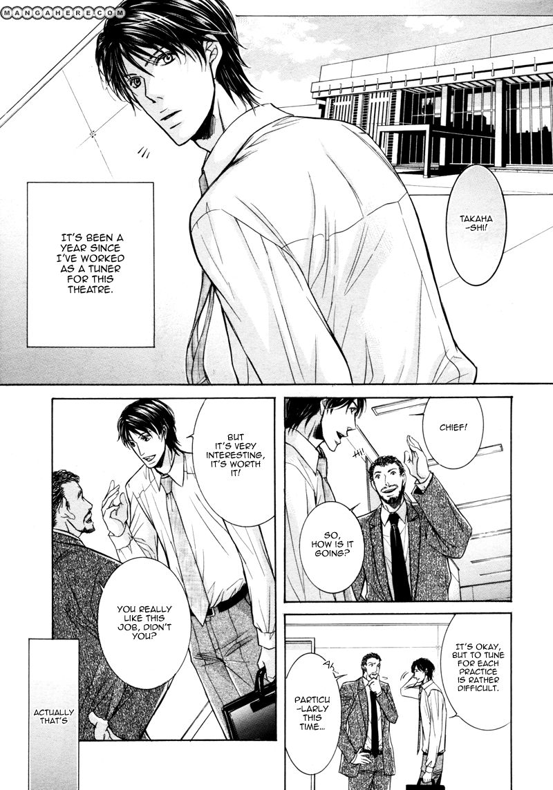 Sono Te ni Muse ga Yorisou Chapter 1 page 7 - Chapter 1