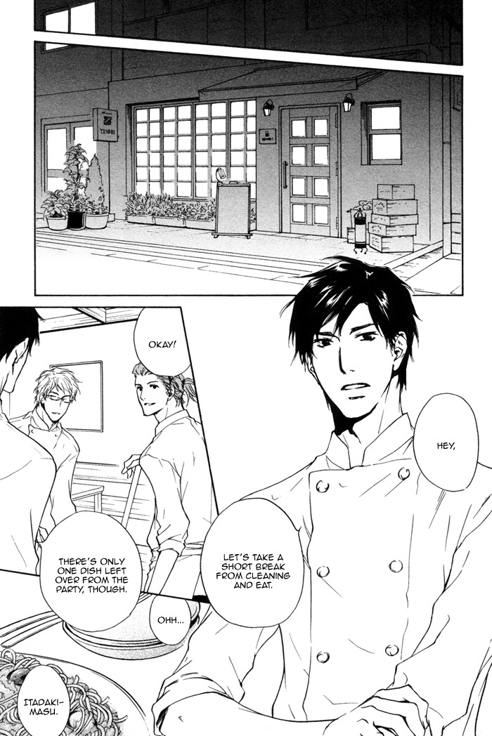 Sono Te no Netsu wo Kasanete Chapter 1 page 10 - Chapter 1