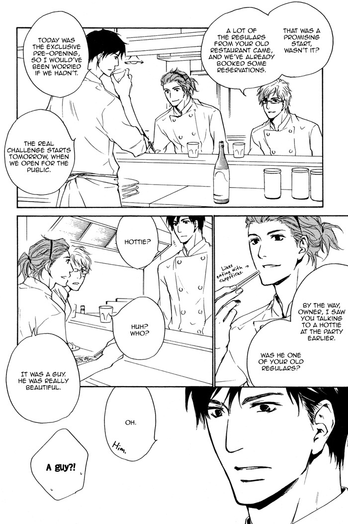 Sono Te no Netsu wo Kasanete Chapter 1 page 11 - Chapter 1