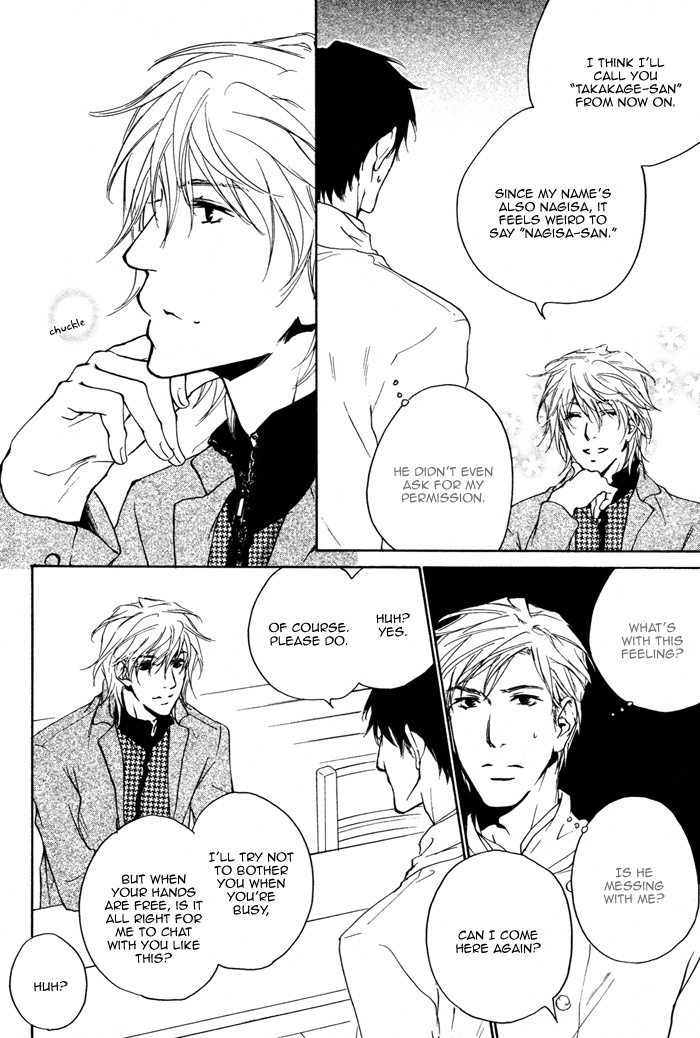 Sono Te no Netsu wo Kasanete Chapter 1 page 15 - Chapter 1