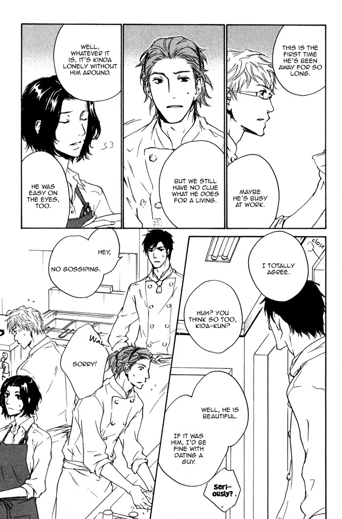 Sono Te no Netsu wo Kasanete Chapter 1 page 18 - Chapter 1