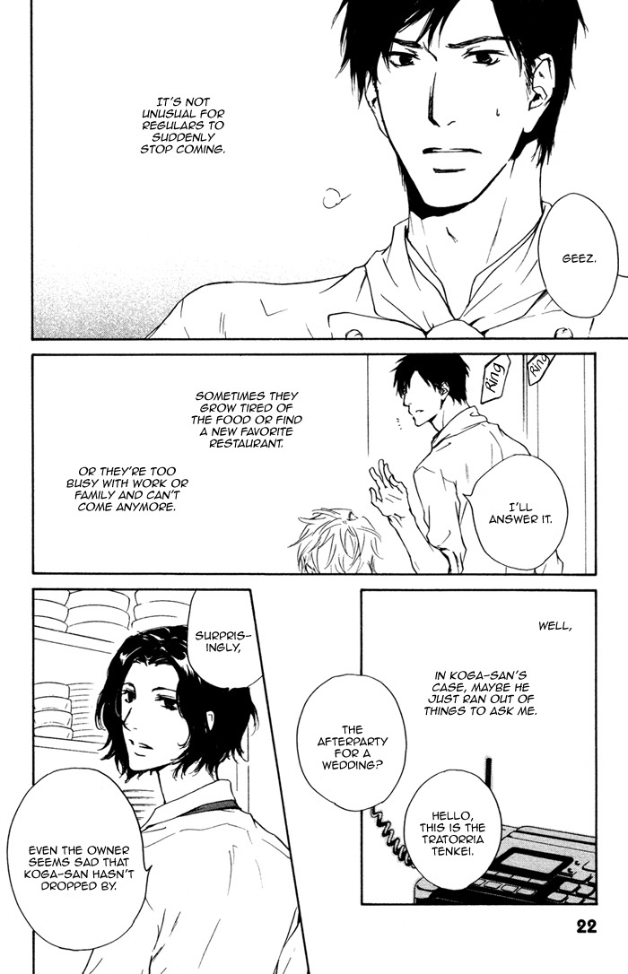 Sono Te no Netsu wo Kasanete Chapter 1 page 19 - Chapter 1