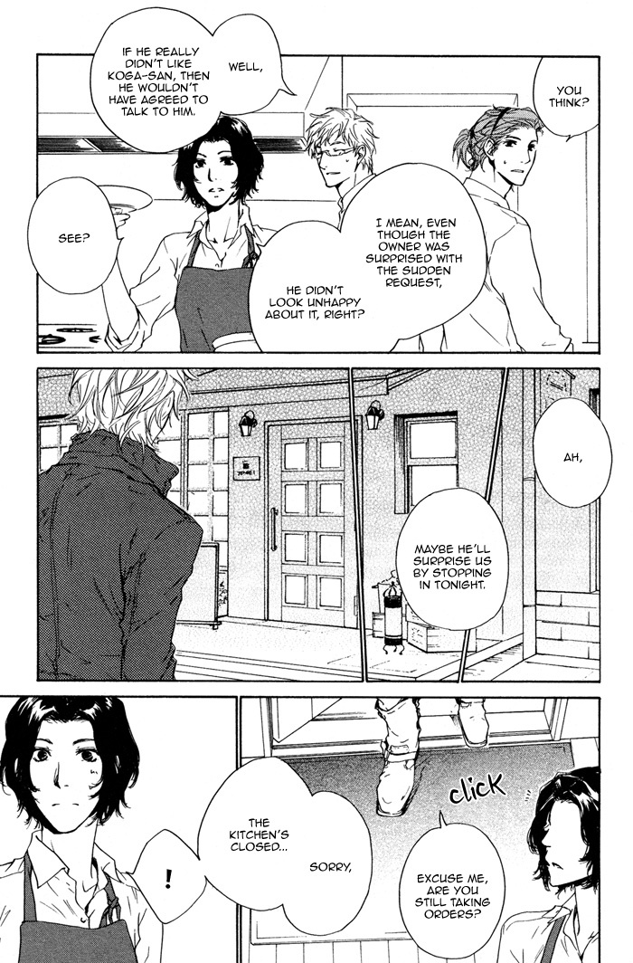 Sono Te no Netsu wo Kasanete Chapter 1 page 20 - Chapter 1
