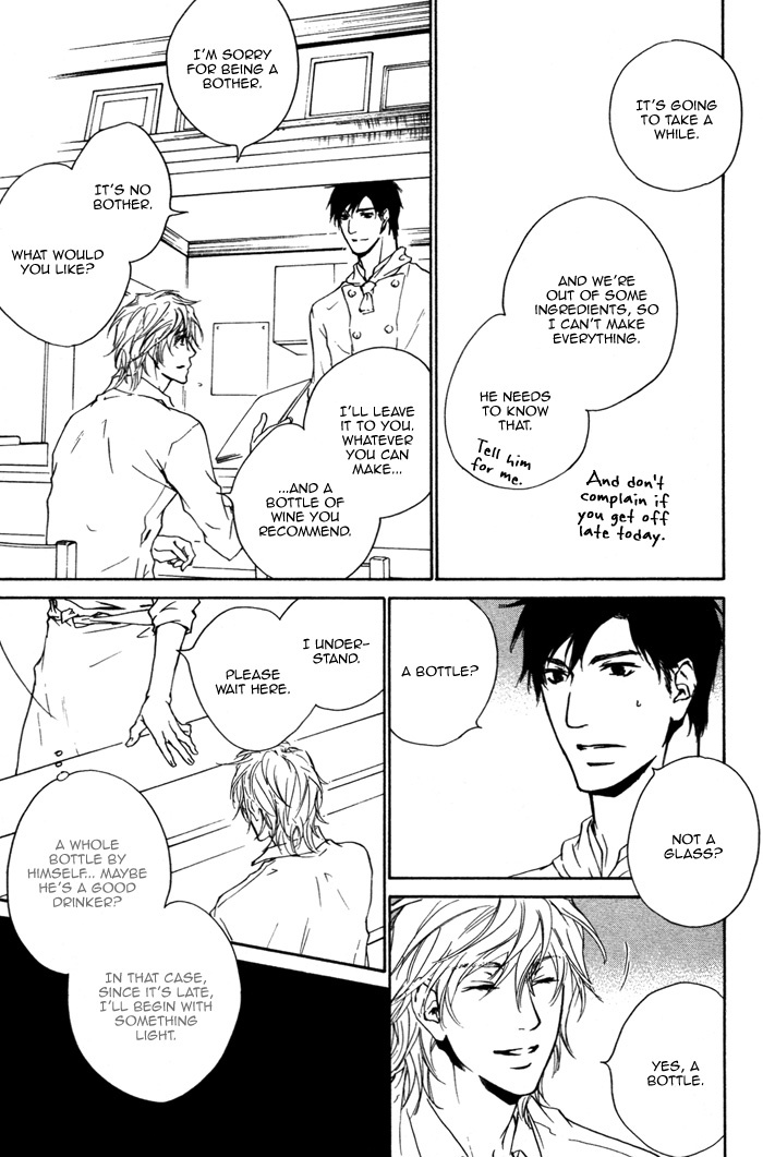Sono Te no Netsu wo Kasanete Chapter 1 page 22 - Chapter 1
