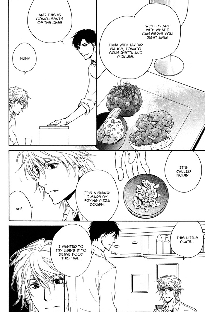 Sono Te no Netsu wo Kasanete Chapter 1 page 23 - Chapter 1